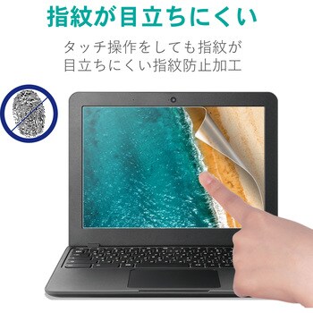 ASUS Chromebook Flip C101PA用/液晶保護フィルム/光沢 エレコム 液晶フィルター 【通販モノタロウ】 EF ...