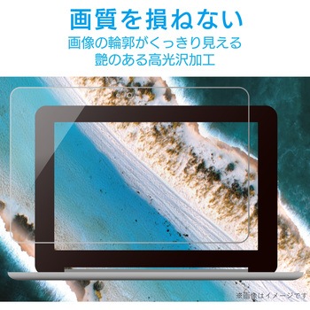 液晶保護フィルム ASUS Chromebook Flip C101PA 用 光沢 指紋防止 フィルター - エレコム