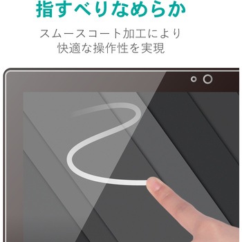 テレビ用モノラルヘッドホン/耳栓タイプ/Φ10mmドライバー/Affinity sound/3．0m/ブラック エレコム