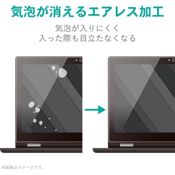 テレビ用モノラルヘッドホン/耳栓タイプ/Φ10mmドライバー/Affinity sound/3．0m/ブラック エレコム