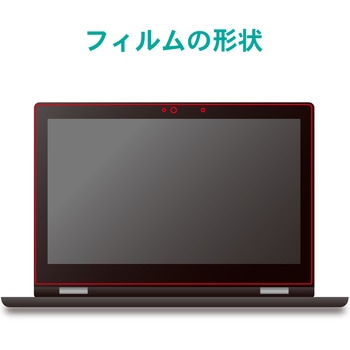テレビ用モノラルヘッドホン/耳栓タイプ/Φ10mmドライバー/Affinity sound/3．0m/ブラック エレコム
