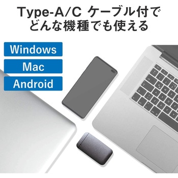 ESD-EF0500GNVR SSD 外付け ポータブル タイプCケーブル付 コンパクト
