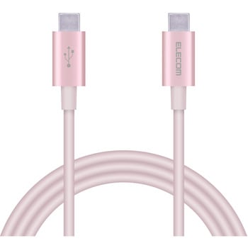 USBケーブル C-C USB2.0 準高耐久 Power Delivery対応 認証品 タイプC スマートフォン タブレット エレコム