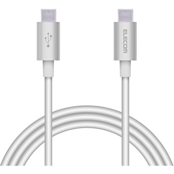 USBケーブル C-C USB2.0 準高耐久 Power Delivery対応 認証品 タイプC スマートフォン タブレット エレコム