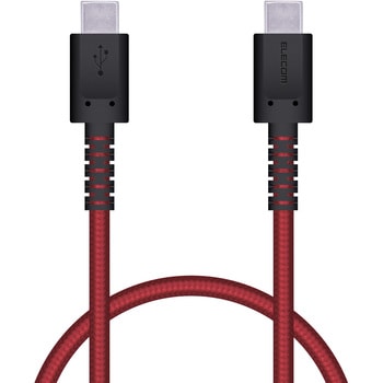 USBケーブル C-C USB2.0 PD対応 60W 高耐久 認証品 タイプC スマートフォン タブレット エレコム