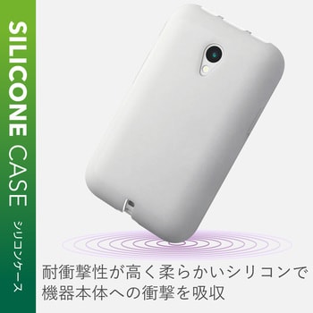 PM-PKTSSCCR POCKETALK S/シリコンケース/ストラップ付/クリア 1個