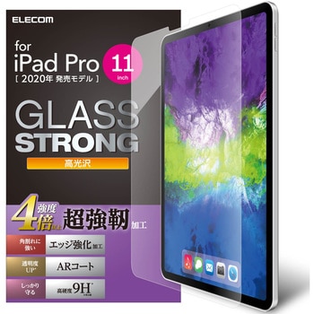 TB-A20PMFLGT iPad Pro 11インチ 2020年モデル/保護フィルム 1個