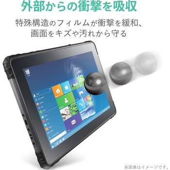 ZEROSHOCKタブレットSLIM(LZ-WA10/W1) フィルム ゼロショック 衝撃吸収 反射防止 指紋防止 エレコム