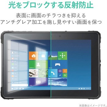 ZEROSHOCKタブレットSLIM(LZ-WA10/W1) フィルム ゼロショック 衝撃吸収 反射防止 指紋防止 エレコム