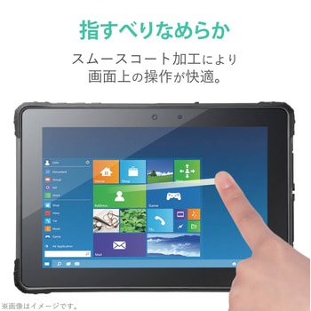 ZEROSHOCKタブレットSLIM(LZ-WA10/W1) フィルム ゼロショック 衝撃吸収 反射防止 指紋防止 エレコム