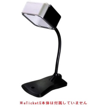 eTicket 卓上式二次元コードリーダー用スタンド diBar