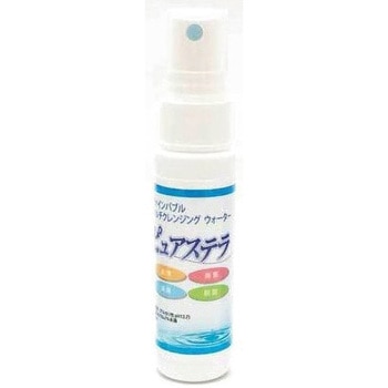 ピュアステラ - ゼノン