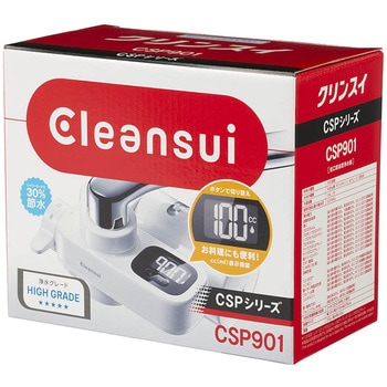 蛇口直結型浄水器 CSP901-WT 三菱ケミカル・クリンスイ