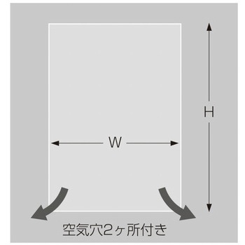 マルチフクロ(OPP袋) ササガワ