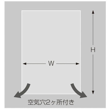 マルチフクロ(OPP袋) ササガワ