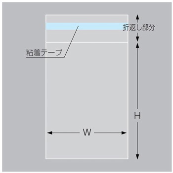 マルチフクロ(OPP袋) ササガワ