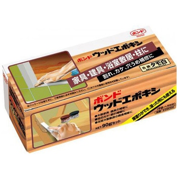 ウッドエポキシ コニシ