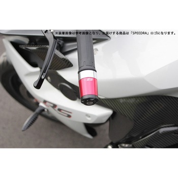 ヘビーウェイトハンドルバーエンド BMW M8 - SPEEDRA(SSK)