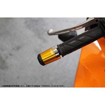 ヘビーウェイトハンドルバーエンド HONDA半月型 SPEEDRA(SSK)