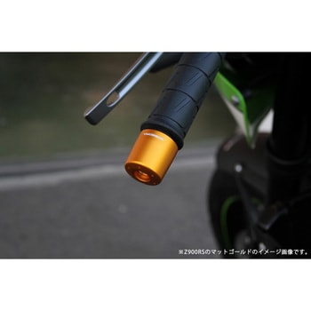 アルミハンドルバーエンド タイプB YAMAHA M16 SPEEDRA(SSK)