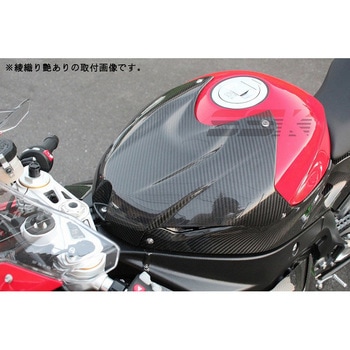 タンクトップカバー SPEEDRA(SSK)