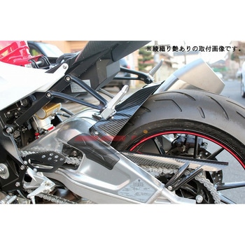 リアフェンダー SPEEDRA(SSK)