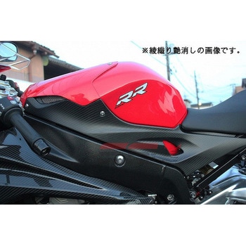 タンクサイドカバー 左右セット SPEEDRA(SSK)