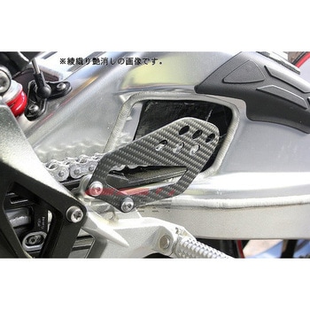ヒールプレート 左右セット SPEEDRA(SSK)