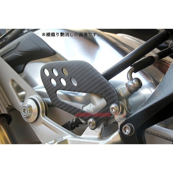 ヒールプレート 左右セット SPEEDRA(SSK)