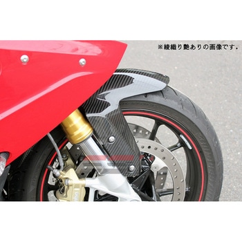 フロントフェンダー SPEEDRA(SSK)
