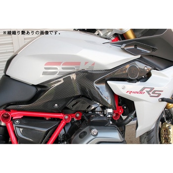 CBM0707TG サイドカバー 左右セット SPEEDRA(SSK) 適合車種BMW R1200RS 2015- 綾織艶ありタイプ  CBM0707TG - 【通販モノタロウ】