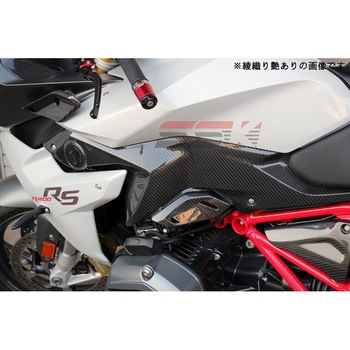 サイドカバー 左右セット SPEEDRA(SSK)