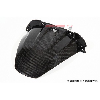 リアフェンダー SPEEDRA(SSK)