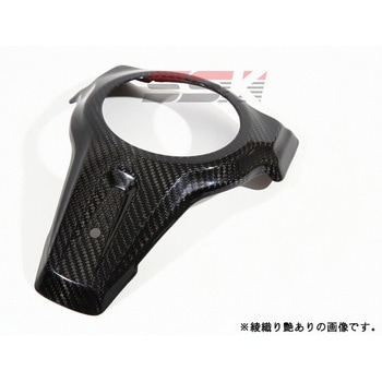 タンクセンターカバー SPEEDRA(SSK)