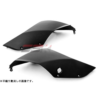 テールサイドカウル 左右セット SPEEDRA(SSK)