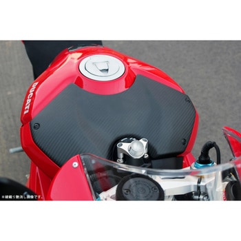 タンクトップカバー SPEEDRA(SSK)