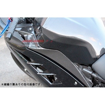 タンクサイドカバー 左右セット SPEEDRA(SSK)