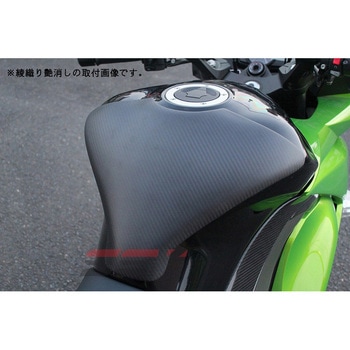 タンクパッド SPEEDRA(SSK)