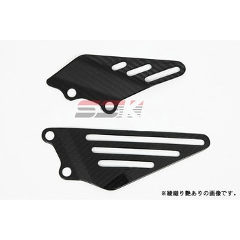 ヒールプレート 左右セット SPEEDRA(SSK)
