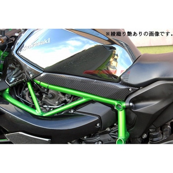 タンクサイドカバー 左右セット SPEEDRA(SSK)