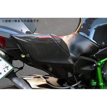 テールサイドカバー SPEEDRA(SSK)