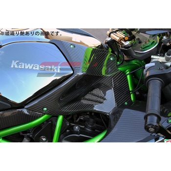 タンクフロントカバー 左右セット SPEEDRA(SSK)