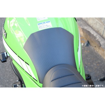 タンクパッド ドライカーボン SPEEDRA(SSK)