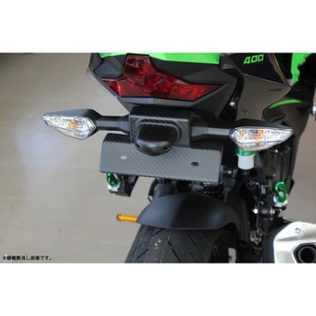 フェンダーレスキット ドライカーボン SPEEDRA(SSK)