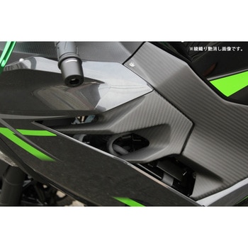 サイドカバー  左右セットドライカーボン SPEEDRA(SSK)