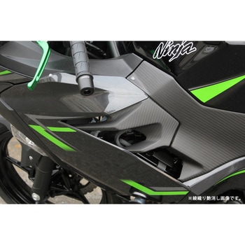 サイドカバー  左右セットドライカーボン SPEEDRA(SSK)