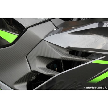 サイドカバー  左右セットドライカーボン SPEEDRA(SSK)