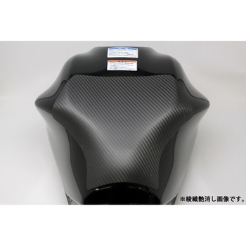 タンクパッド ドライカーボン SPEEDRA(SSK)