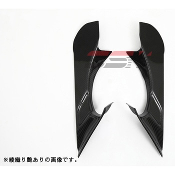 エアダクトカバー 左右セット SPEEDRA(SSK)