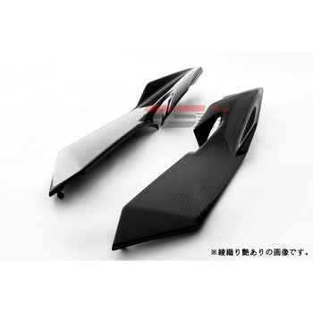 タンクサイドカバー 左右セット SPEEDRA(SSK)